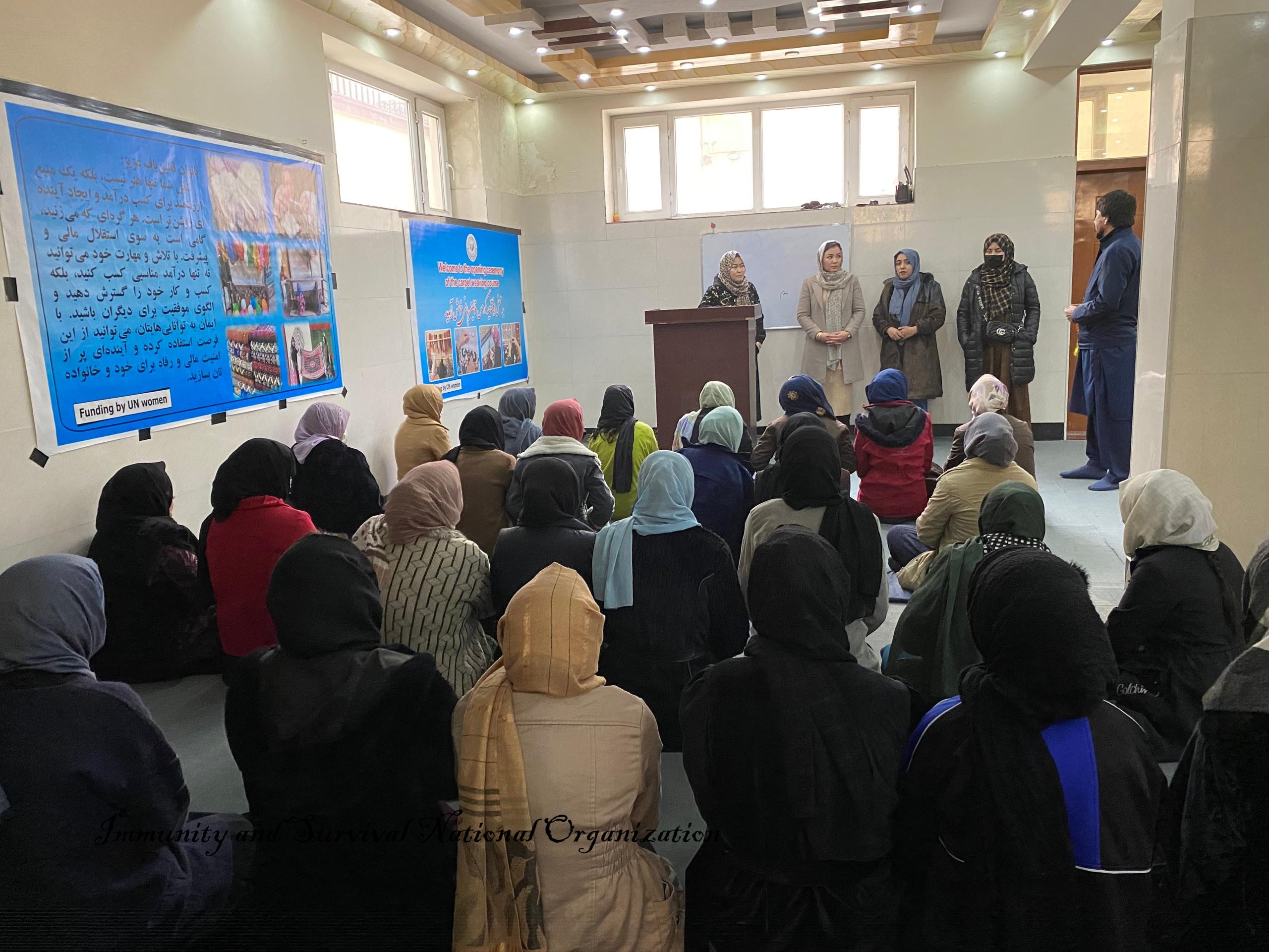 Promoting Gender Justice